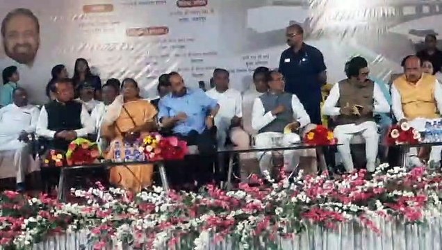 चुनाव से पहले सीएम का ऐलान- जबलपुर में चलेगी मेट्रो ट्रेन, बनेगा देश का पहला जियोलॉजिकल पार्क- देखें वीडियो