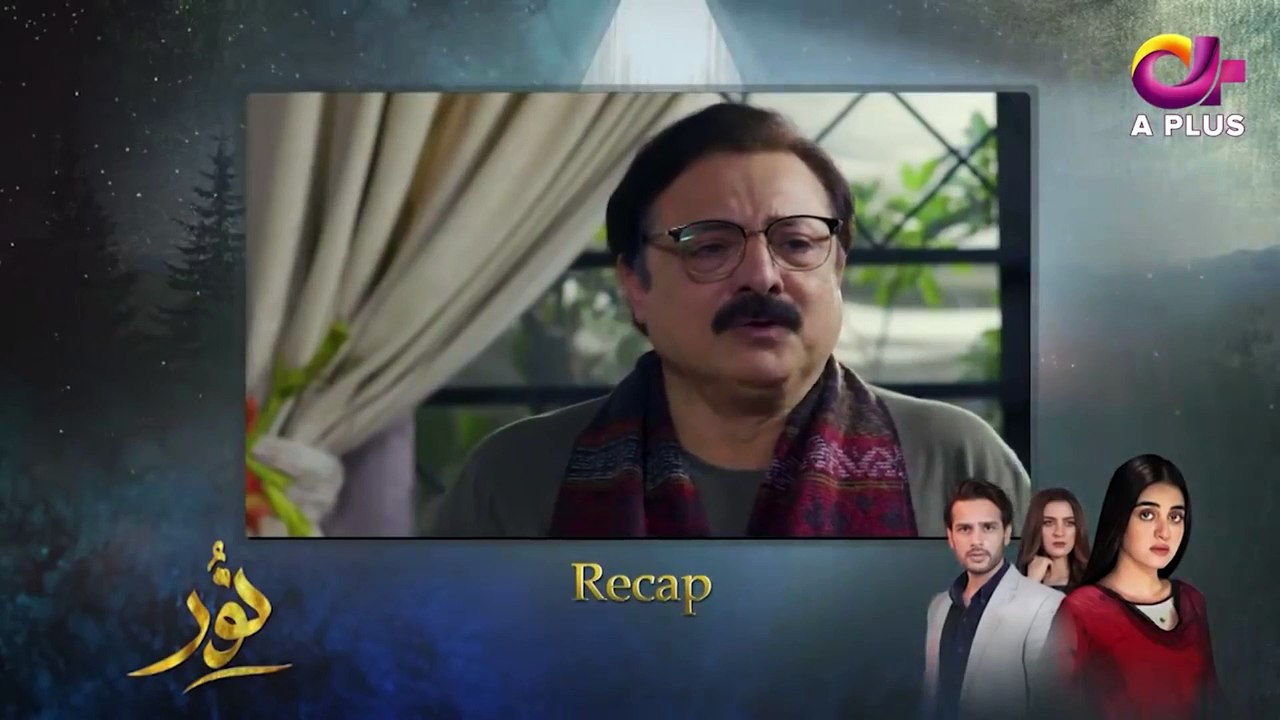 Noor - LAST Episode 28