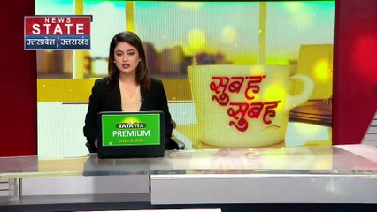 मुरादाबाद में घर पर पहराया पाकिस्तान का झंडा, आरोपी कपड़ा कारोबारी पर एक्शन