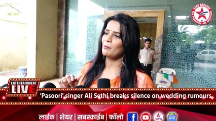 'Pasoori' singer Ali Sethi breaks silence on wedding rumours