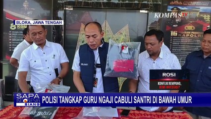 Polisi Tangkap Guru Ngaji Cabuli Santri di Bawah Umur di Blora