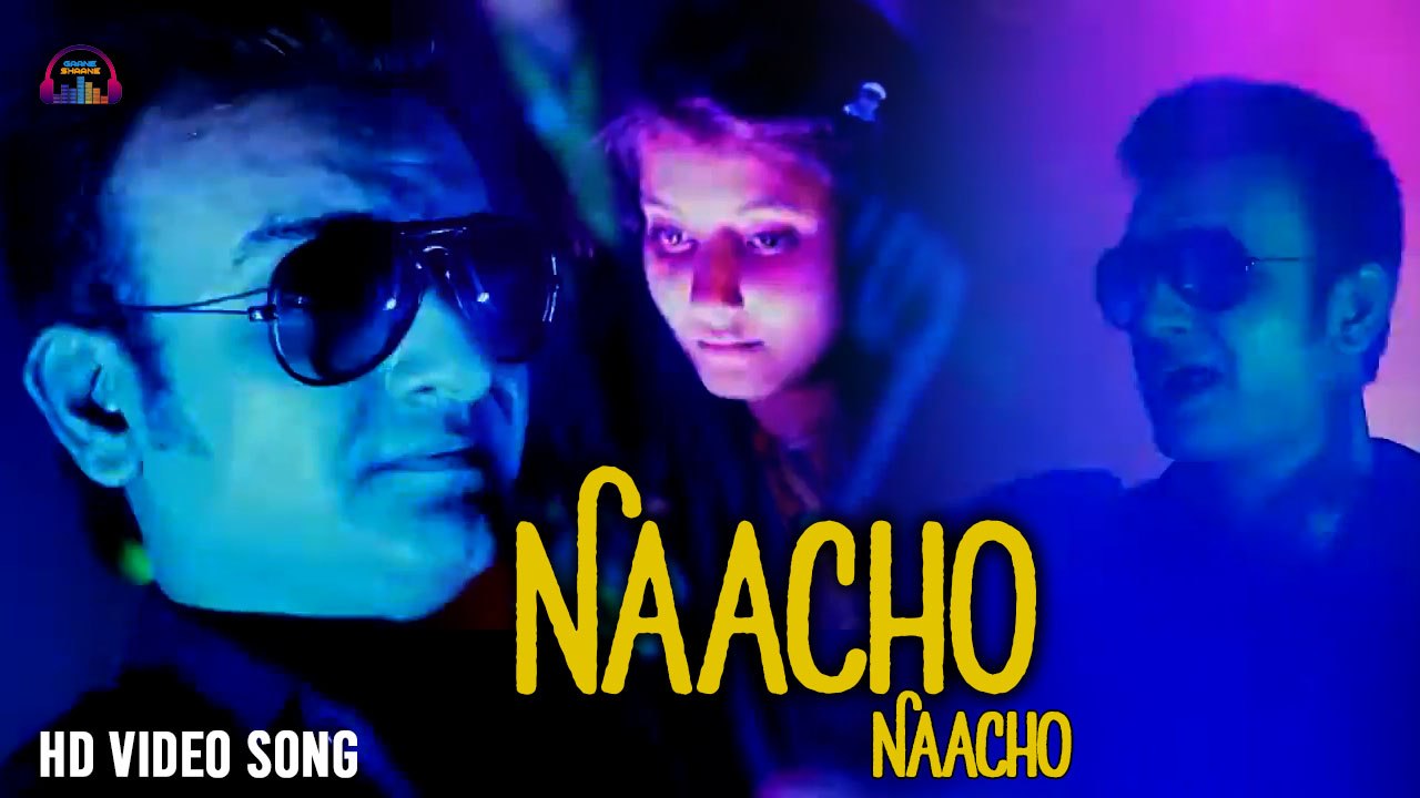 Naacho Naacho | Aazee Azhar | Punjabi RAP Song - video Dailymotion
