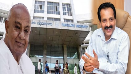 HD Devegowda ಈ ಬಾರಿ ಬೆಂಗಳೂರು ವಿ ವಿಯಿಂದ ಮಾಜಿ ಪ್ರಧಾನಿಗೆ ಡಾಕ್ಟರೇಟ್ ಗೌರವ