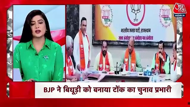 Amit Shah, Nadda in Rajasthan, discuss ticket distribution