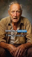 just shut your Mouth! فقط إغلق فمك