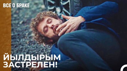 Небольшой Судебный Процесс - Все о браке 52 Серия