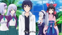 Isekai wa Smartphone to Tomo ni s2 ep 2 مترجم