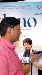 Rajveer Deol ने पापा Sunny Deol पर कह दी बड़ी बात