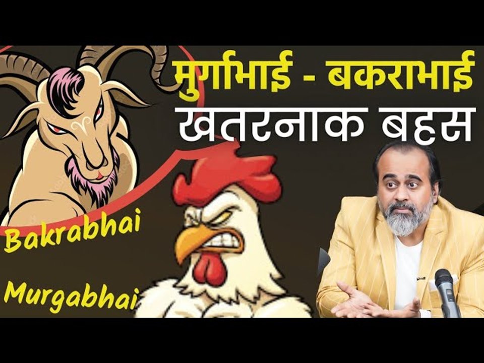 इसे कहते हैं लग्ज़री लाइफ़! || आचार्य प्रशांत