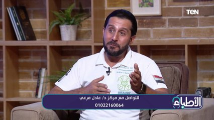 كيف يدخل جهاز "التحفيز المغناطيسي" في علاج التوحد؟.. د. عادل مرعي يجيب