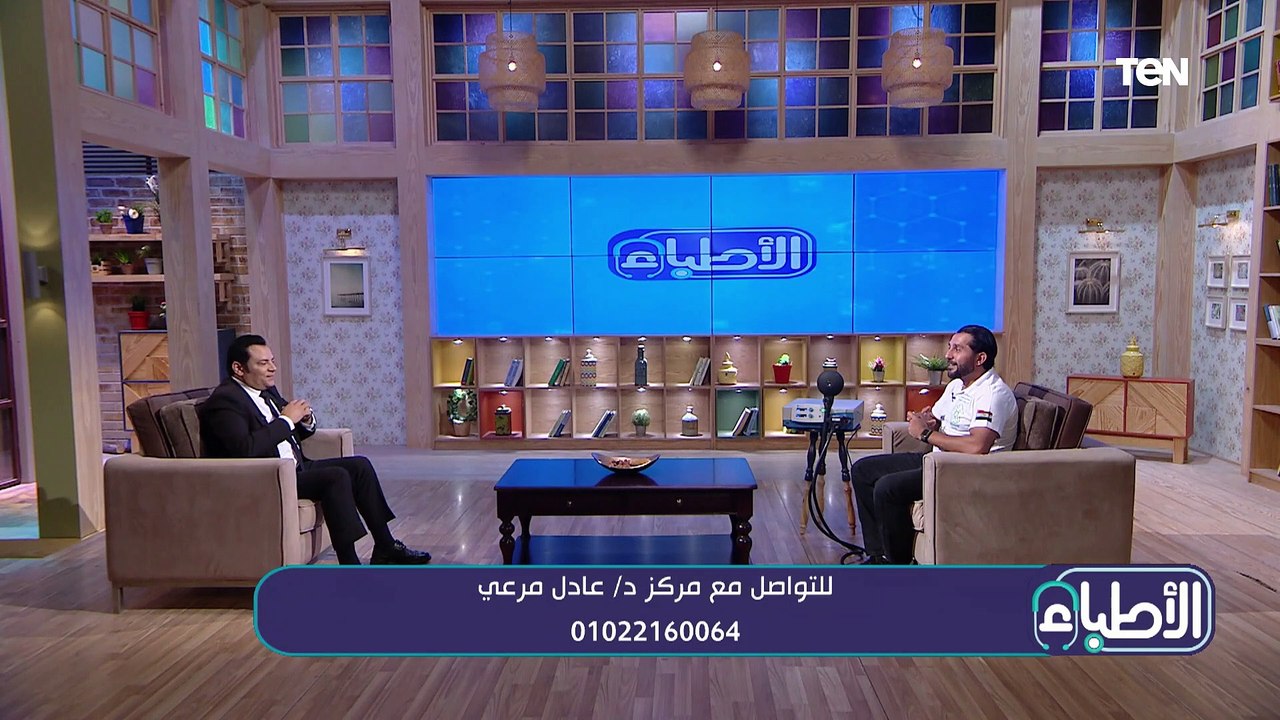 تجربة على الهواء.. د. عادل مرعي يوضح استخدامات جهاز "التحفيز المغناطيسي"