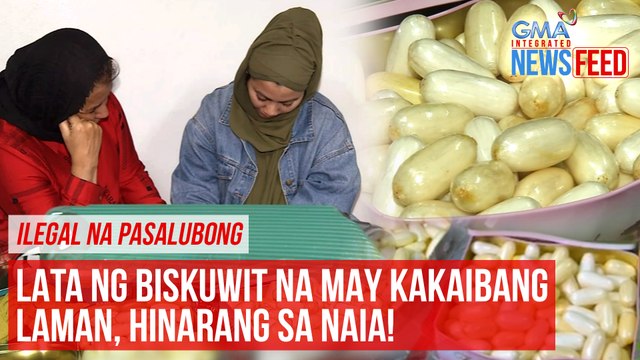 ILEGAL NA PASALUBONG Lata ng biskuwit na may kakaibang laman, hinarang sa NAIA! | GMA Integrated Newsfeed