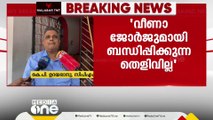 അഖിൽ സജീവ് സാമ്പത്തിക കുറ്റവാളി, ആരോപണം അടിസ്ഥാനരഹിതമെന്ന് CPM