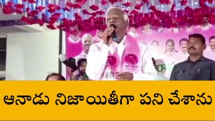 జనగామ: మళ్లీ అవకాశం ఇస్తే అభివృద్ధి ఏంటో చూపిస్తా