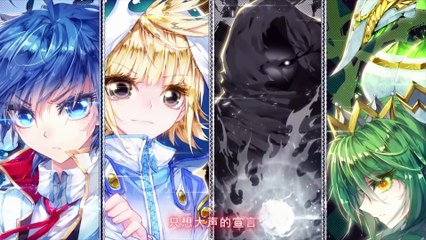 【Soul Land 2 The Unrivaled Tang Sect】 S2 EP29 I have a large cigar丨DouLuo DaLu 斗罗大陆 EngSub