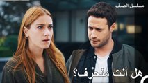 كلمات قاسية من غيجا لجيراي - مسلسل الضيف الحلقة ال 4