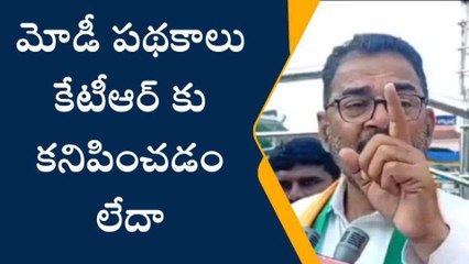 నిజామాబాద్: మంత్రి కేటీఆర్ మోడీపై చేసిన వ్యాఖ్యలను తీవ్రంగా ఖండిస్తున్నాం