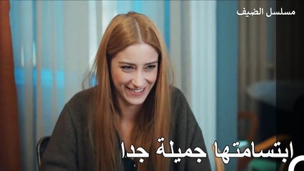 السعادة التي تأتي مع المعاناة - مسلسل الضيف الحلقة ال 5