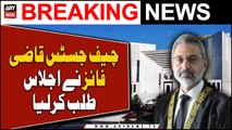 Chief Justice Qazi Faez convenes important meeting