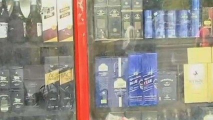 రేపు మద్యం దుకాణాలు బంద్..!