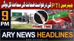 ARY News 9 PM Headlines 1st Octobe 2023 | Chairman PTI ki darkhuwasteZamanat | Prime Time Headlines