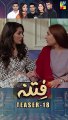 Fitna - Episode 18 Teaser - #sukainakhan #omershehzad #shortsfeed #FLO Digital #pakistanidrama
