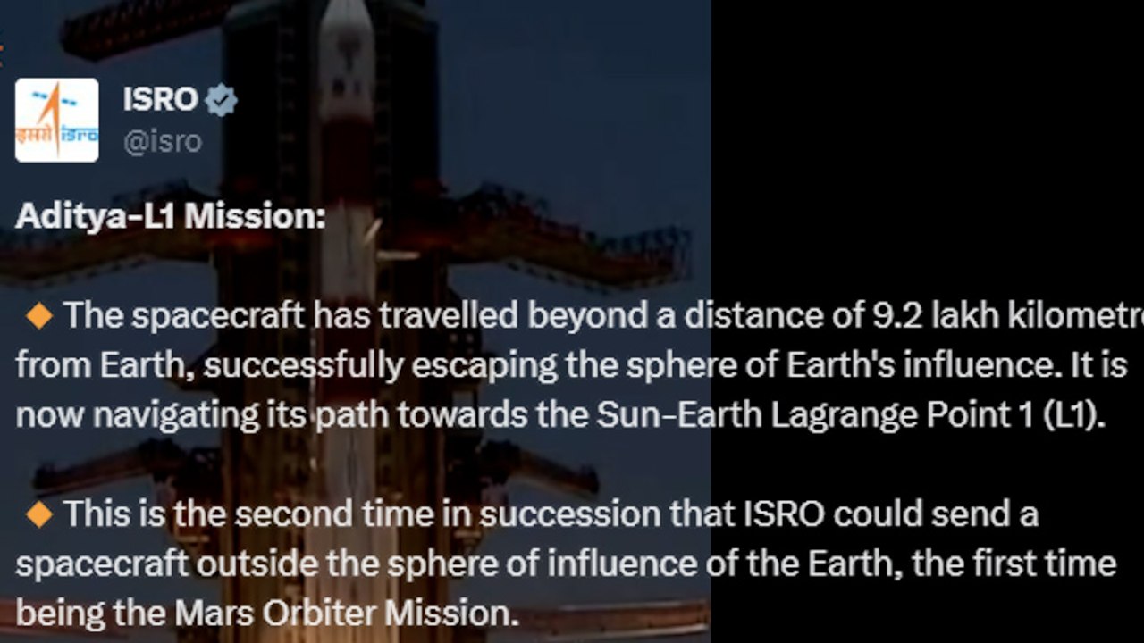 পৃথিবীর মায়া ত্যাগ করল আদিত্য এল-১, কোথায় গেল সে? | Oneindia Bengali