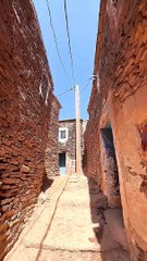 Atlas Mountains