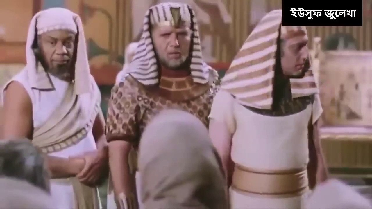 ((১০১...১০৪))ইয়াকুব আলাইহে অসাল্লাম এবং ইসুফ জুলেখার কাহানি(((১০১...১০৪))
