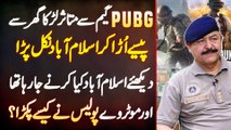 PUBG Game Khelne Wala Bacha Ghar Se Paise Lekar Islamabad Nikal Para - Motorway Police Ne Pakar Liya