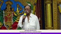 Sadguru Aniruddha Bapu's Pravachan (English) - 23 March 2023