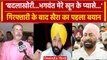 Sukhpal Singh Khaira: गिरफ्तारी के बाद Congress MLA खैरा को सुनिए | Bhagwant Mann | वनइंडिया हिंदी