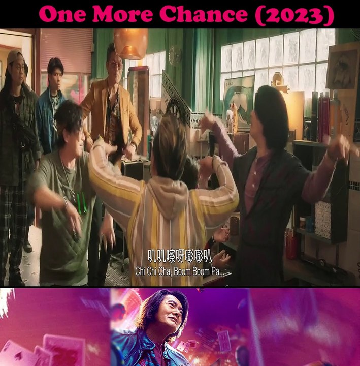 One More Chance (2023) Part[5]