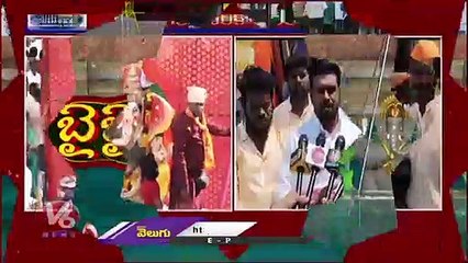 All Arrangements Done For Parshuram Avatar Ganesh Idol Nimajjanam | V6 News