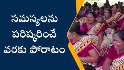 యాదాద్రి: జిల్లాలో దీక్షలు.. ధర్నాలు..!