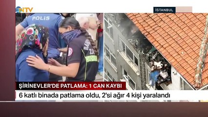 La maison où l'explosion s'est produite à Şirinevler a été détruite