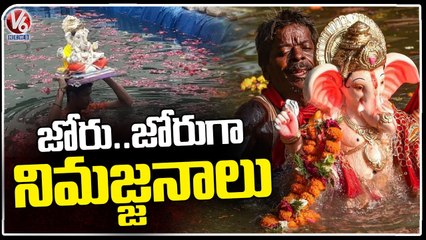 36 Members Participated In Balapur Ganesh Laddu Auction _  V6 News