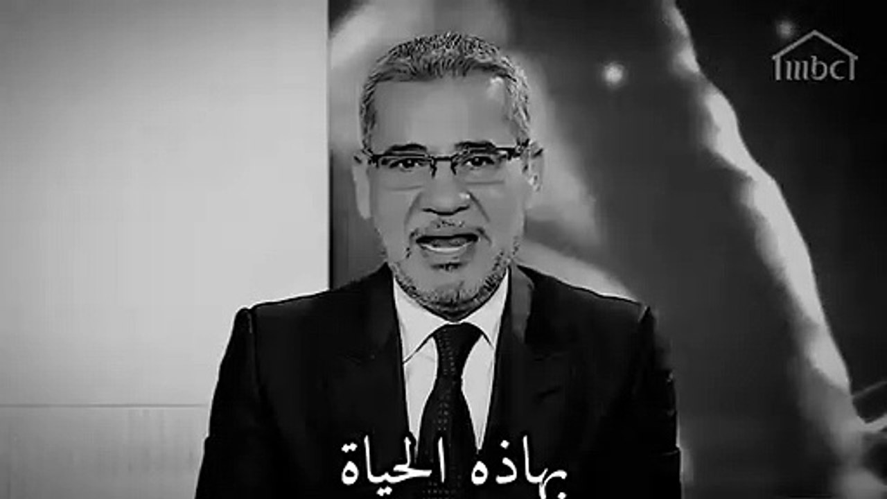 عبره عن حياتك