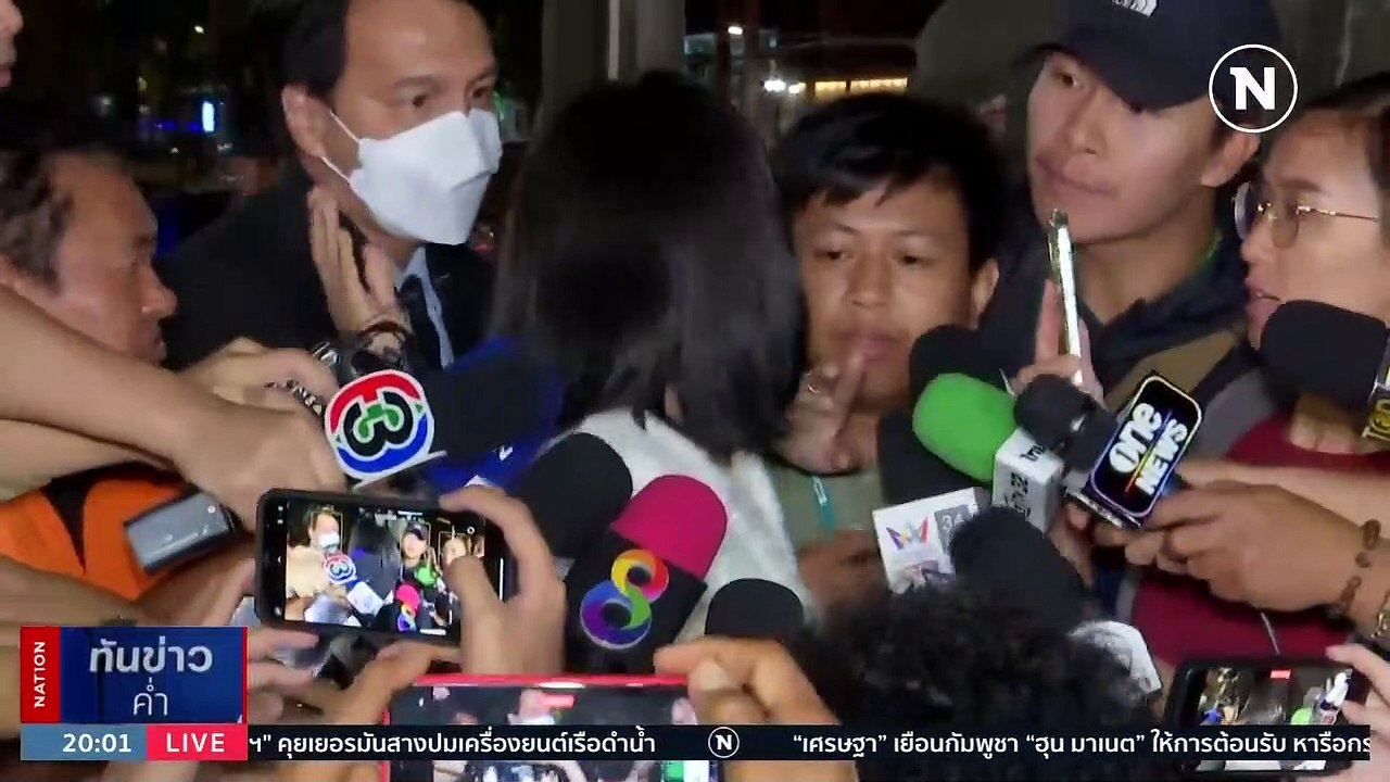 พบบัญชีม้าเว็บพนัน "มินนี่" โยง 7 นักข่าว 1 สมาคม | เนชั่นทันข่าวค่ำ | 28 ก.ย. 66 | PART 5