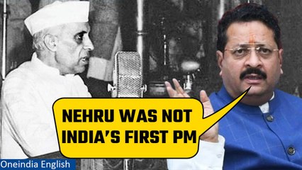 Download Video: 'Nehru not India’s first Prime Minister': Karnataka BJP MLA’s remark sparks row | Oneindia News