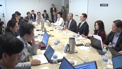 한미일 북핵수석대표, 北 핵무력 헌법화에 "강력 규탄" / YTN