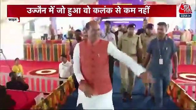 Ujjain minor girl rape accused tried to escape