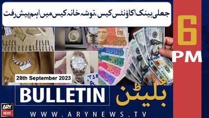 ARY News 6 PM Bulletin |       | 28th September 2023