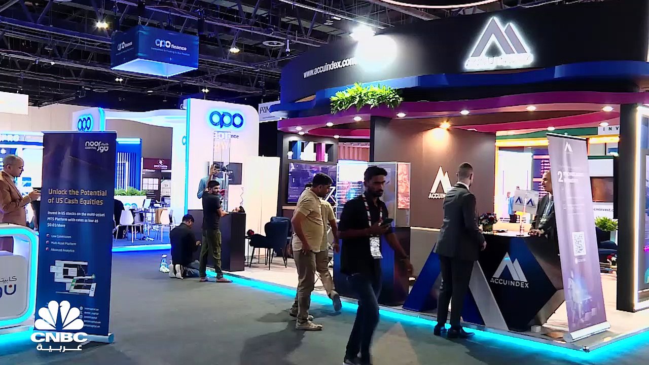 معرض Forex Expo دبي.. توقعات وصول صناعة التداول عبر الإنترنت بالشرق الأوسط لـ 1 تريليون دولار في 2025