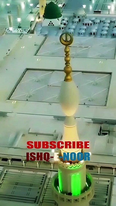 Inside Roza Rasool View Masjid Nabawi Madina Sharif  JASHN E WILADAT