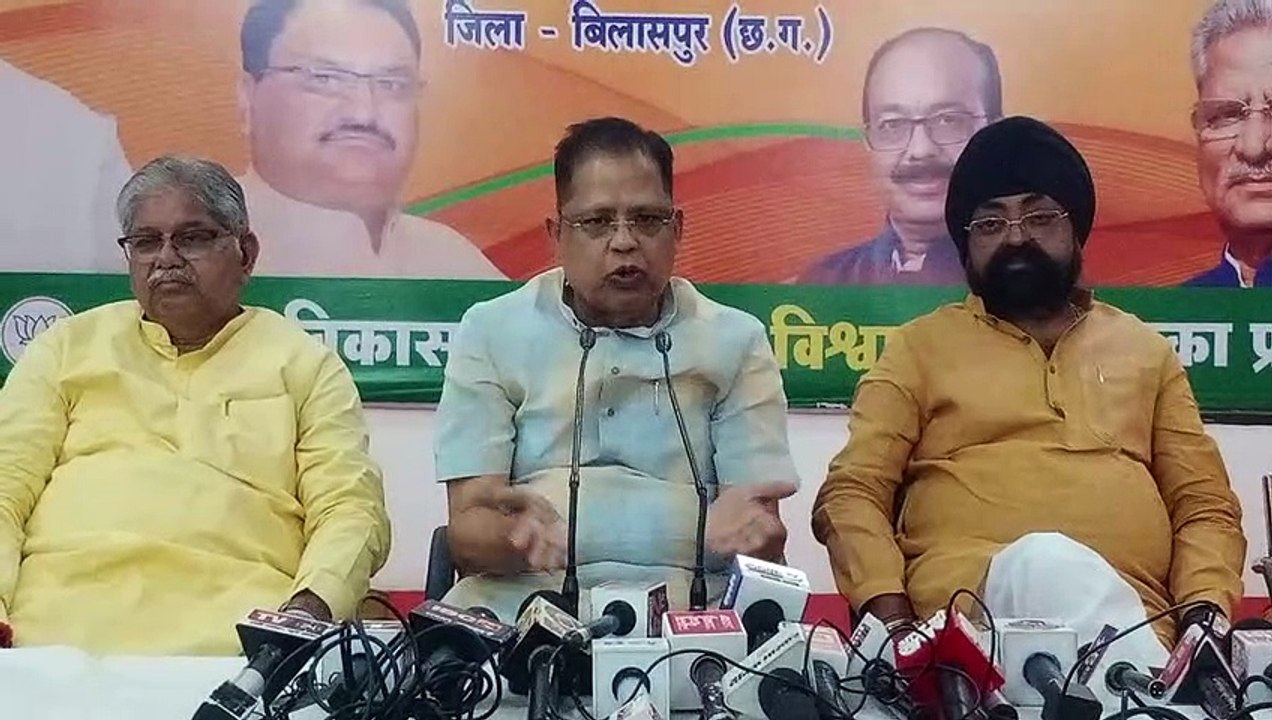 दो परिवर्तन रैलियों के समापन के बाद महासंकल्प र...