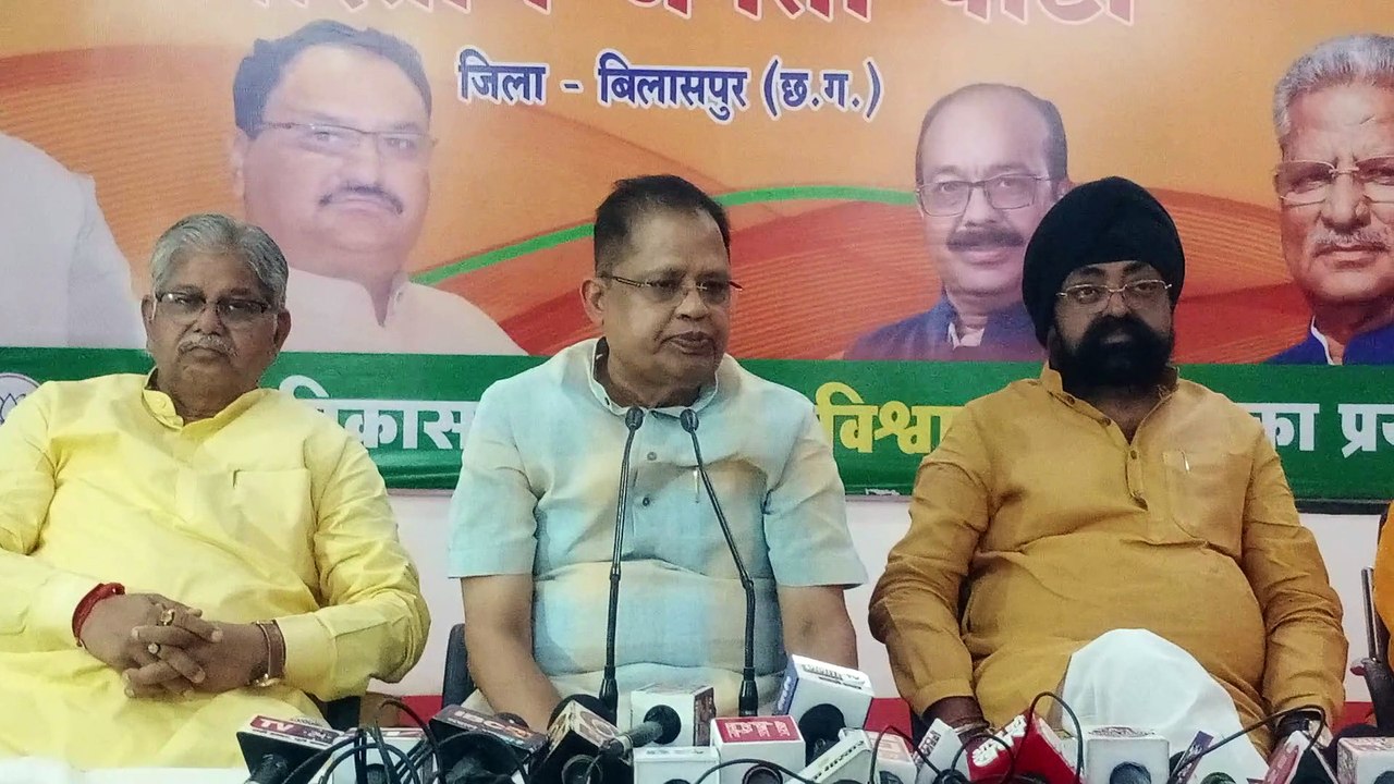 दो परिवर्तन रैलियों के समापन के बाद महासंकल्प र...