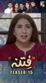 #fitna Episode 15 #teaser #sukainakhan #omershehzad #FLO Digital #shorts #pakistanidrama