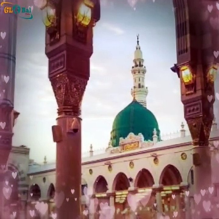 Naat shareef #naat#trending