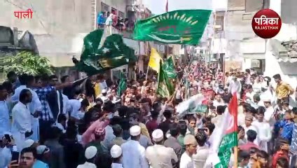 Eid Miladunnabi 2023 : नबी के आमद खुशी, जुलूस ए मोहम्मदी में उमड़े अल्लाह के बंदे, देखें वीडियो...